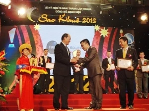2012年软件产品及服务奎星奖颁奖仪式在河内举行 